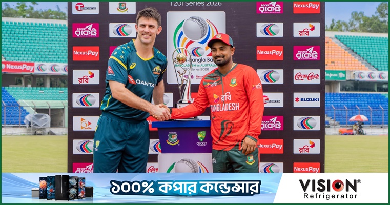 সেরাটা দিয়েই অজিদের কাবু করতে চান লিটন